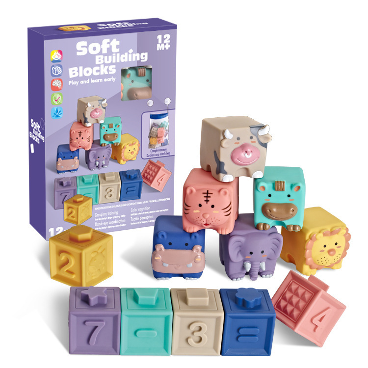 Picture of Cross-Border baby building blocks can be chewed boiled Amazon children's soft rubber embossed building blocks baby educational toys