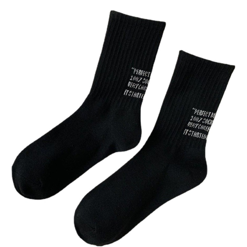 Men's white socks autumn and winter heel letter long sports socks men and women couple mid-calf Tide socks cotton socks pile socks