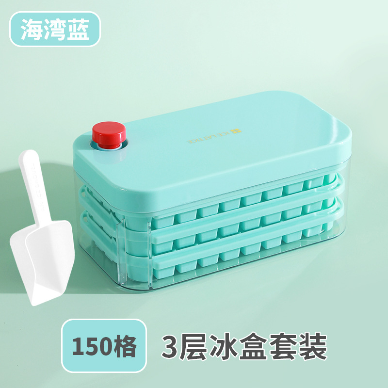 Picture of Press Ice Tray Ice Cube Mold Food Grade Household Ice Machine Silicone Double-Layer Ice Box Easy to Release Curling Ice Storage