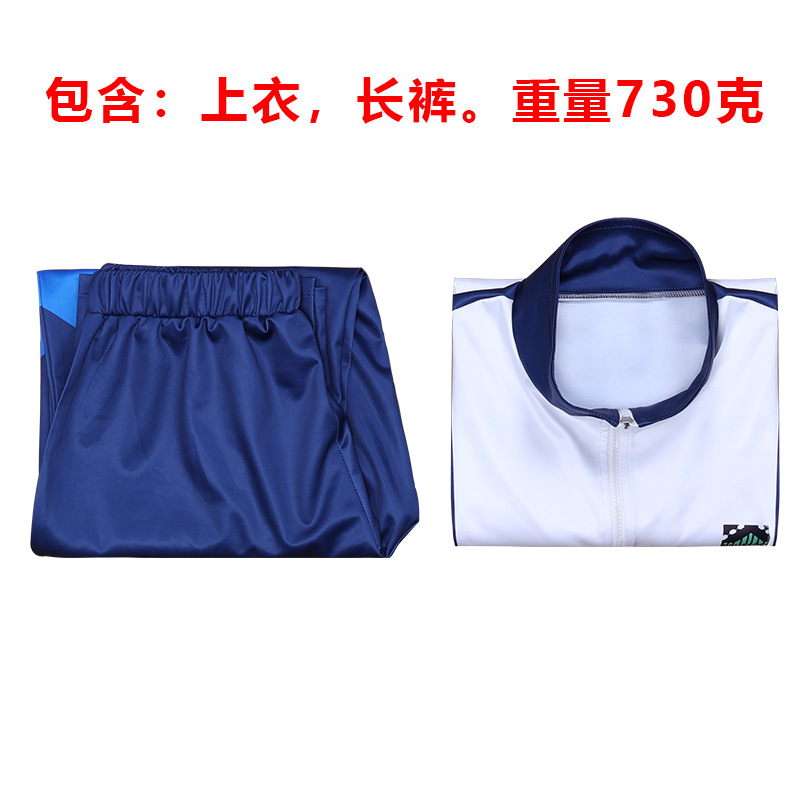 Picture of BLUELOCK blue prison jersey cos Jie Shiyi Bee Music Back thousand cut leopard Ma Guo God Lian Jie Shiyi cos