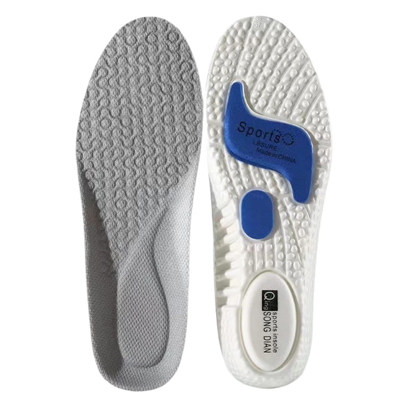 Sports Insoles with High Elasticity, Shock Absorption, Sweat Absorption, Tailorable and Comfortable Boost Basketball Insoles Zoom Gaskets