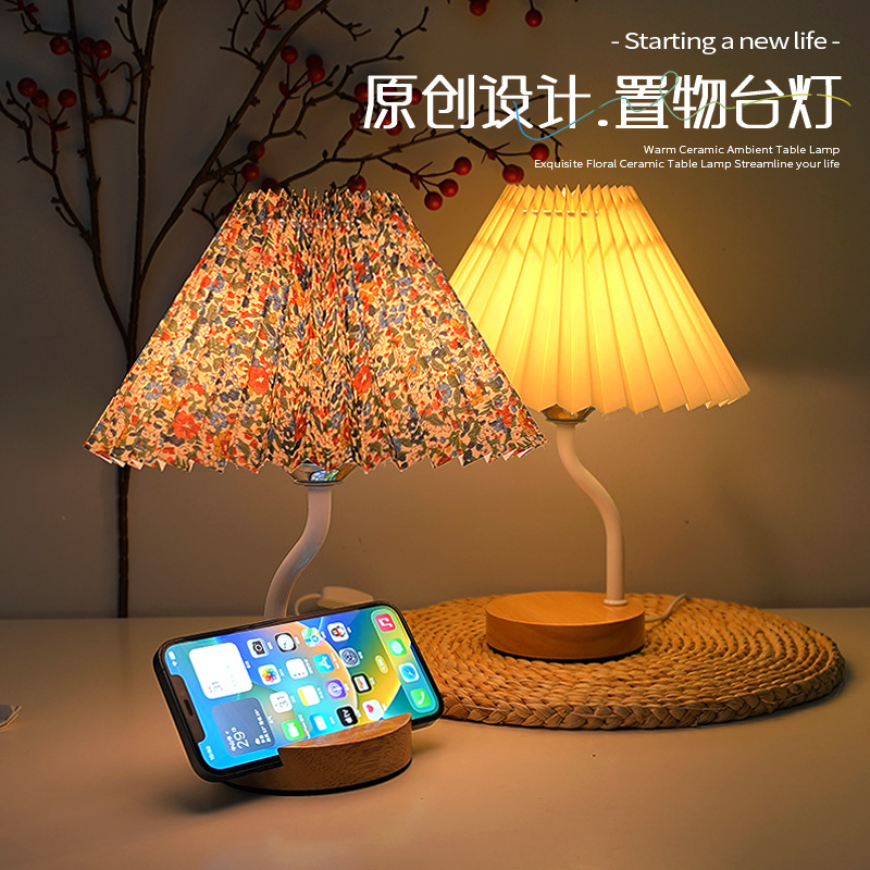Scandinavian Storage Table Lamp Bedside High-End Remote Control Night Light Baby Feeding Bedroom Sleep Light Creative Atmosphere Light