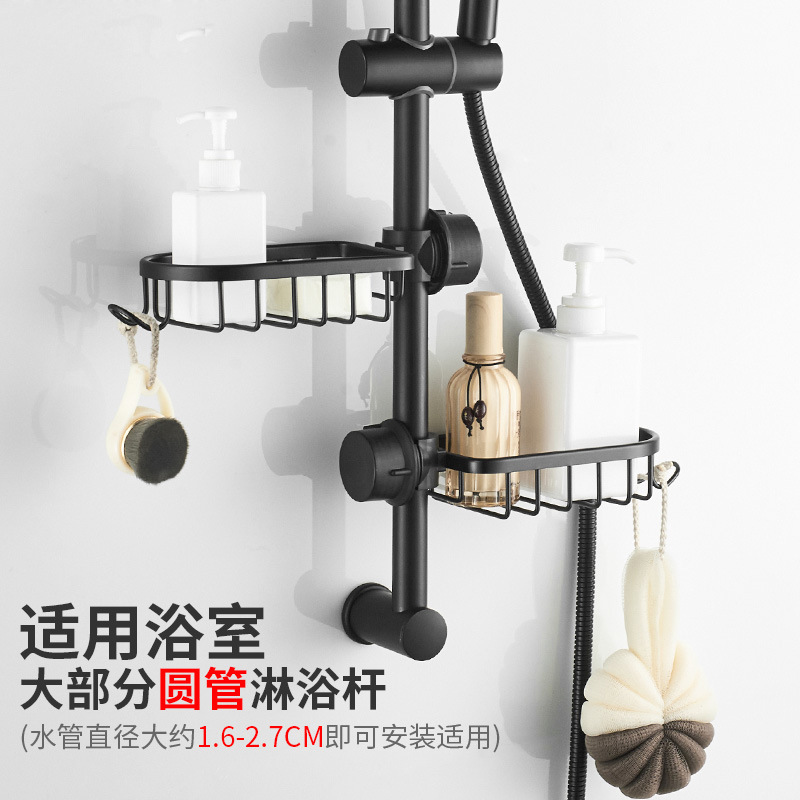 Picture of Kitchen Faucet Storage Rack Punch-free Sink Sponge Drain Rack Household Sink Rag Soap Storage Rack