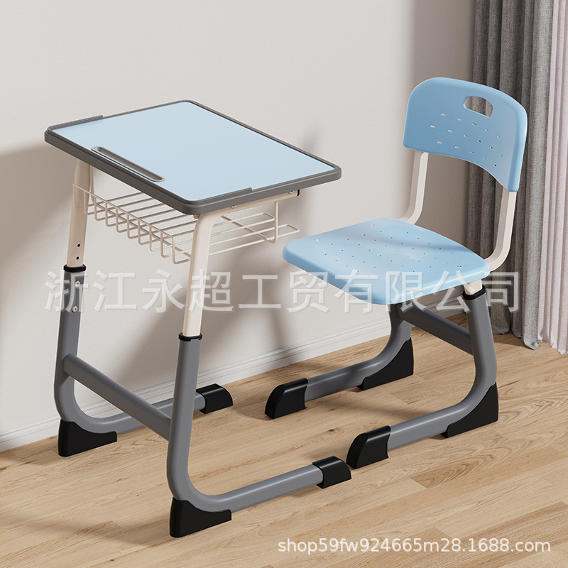 Picture of Cross-border Bidding Primary and Secondary School Students' Desks and Chairs School Tutoring Class Writing Desk Lifting Children's Learning Desk suit Wholesale