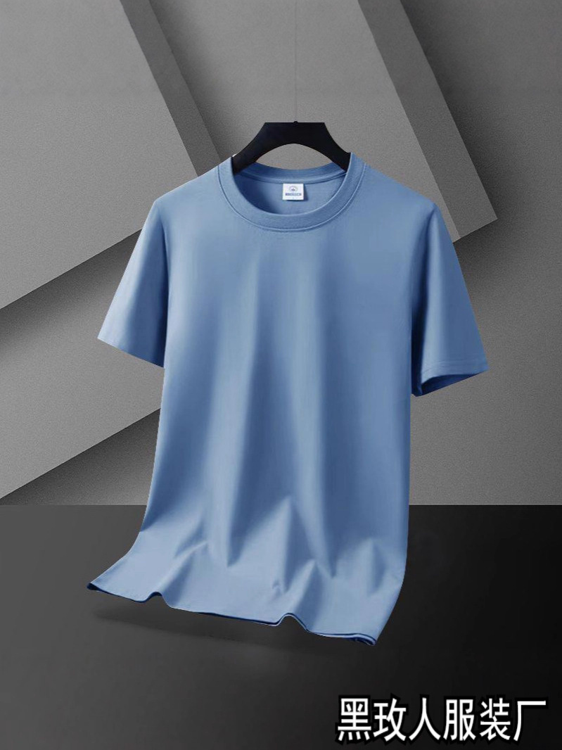 Korean Style Summer Thin Ice Silk Pure Color Quick-Drying Short-Sleeved T-Shirt Women's Large Size Casual Outdoor Sports Half-Sleeved Top