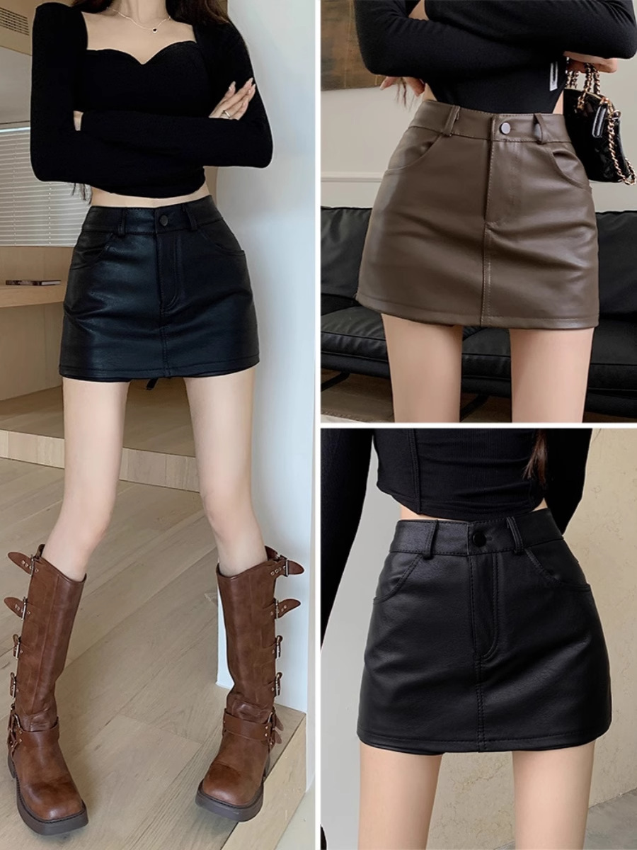 brown pu leather skirt women's autumn and winter new high waist plus size chubby girl slim hip skirt hot girl skirt