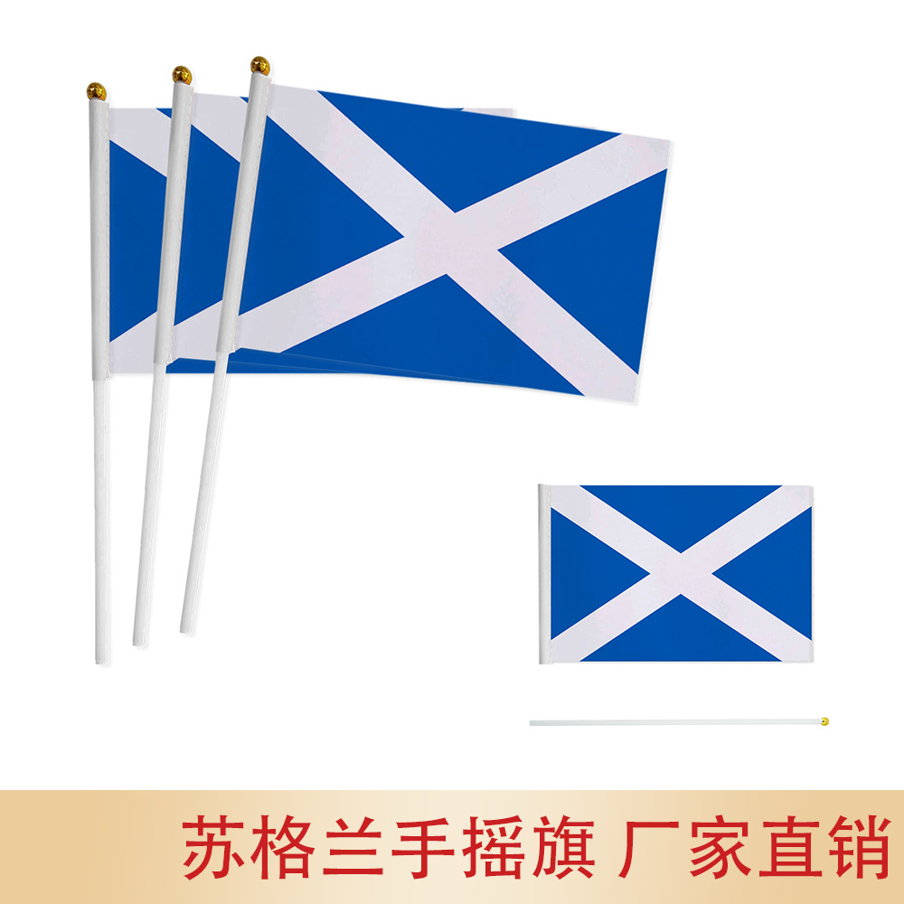 Scottish Hand-Waving Flag 14×21 20×28cm Scottish Flag Polyester Flag with Pole