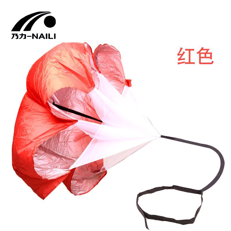 Mai Teng Silver Football Training Resistance Umbrella Speed Umbrella Power Umbrella Running Umbrella Track and Field Strength Training Resistance Umbrella