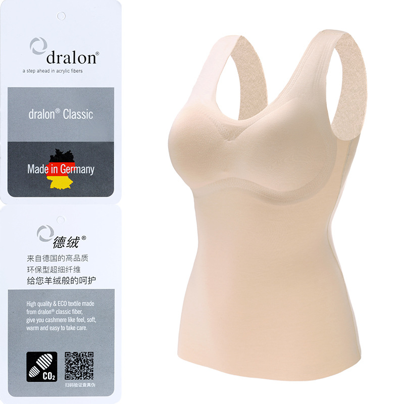 Picture of 2024 Derong Quick Thermal Underwear Women's Seamless Round Neck No Wires Brushed Self-Heating Vest with Breast Pad Insulation