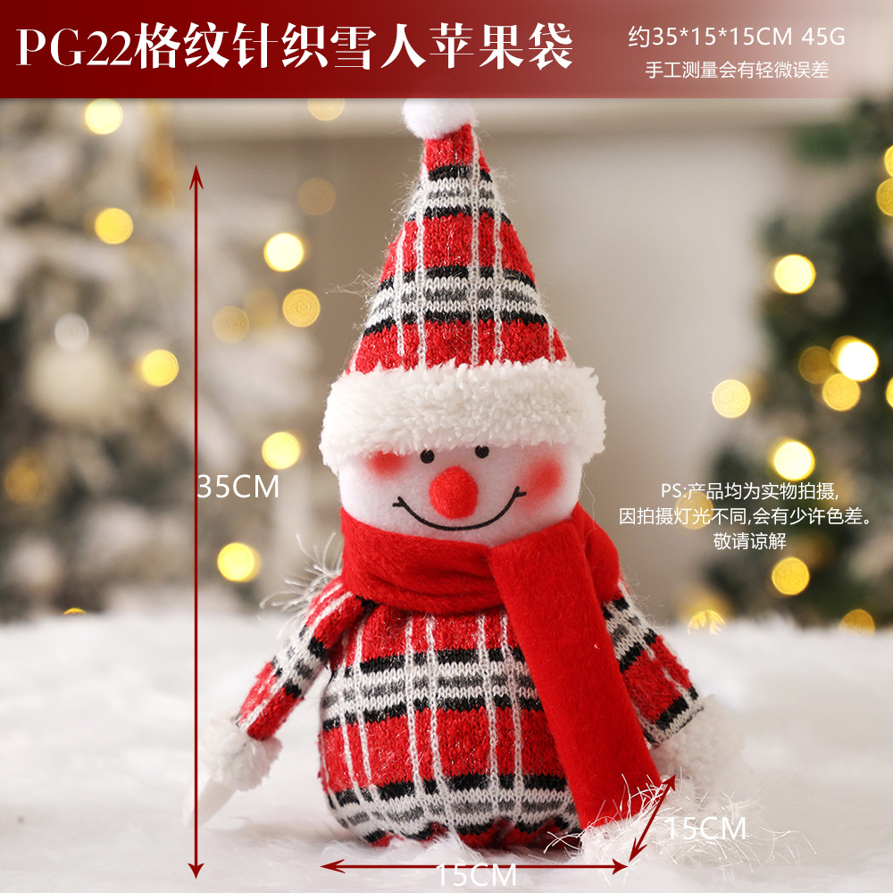 Picture of Christmas Gift Apple Bag Handbag Adult Children Children Christmas Gift Decoration High-end Gift Bag