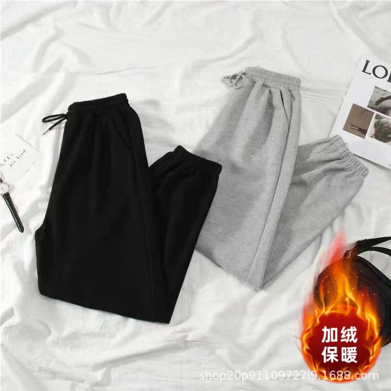 Solid color Harem sweatpants, new autumn/winter casual jogger Harem pants, slimming versatile fleece-lined thickened black sports pants