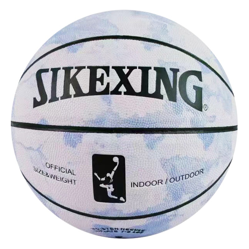 Basketball Manufacturer Can Be Used as Logo Pu Basketball Outdoor Wear-Resistant No. 7 No. 5 Primary and Secondary School Students Basketball