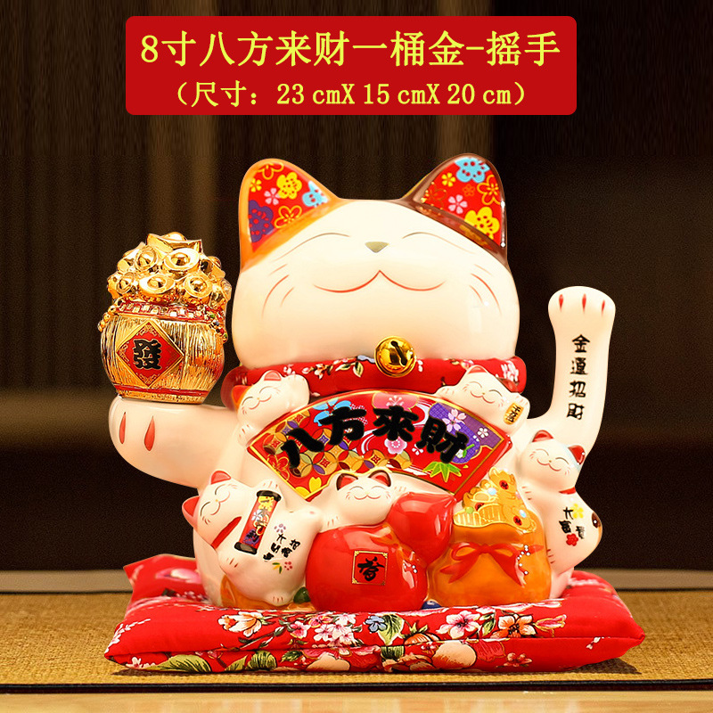 Picture of Factory wholesale electric ceramic waving cat ornaments opened big small size shop cashier home living room gift