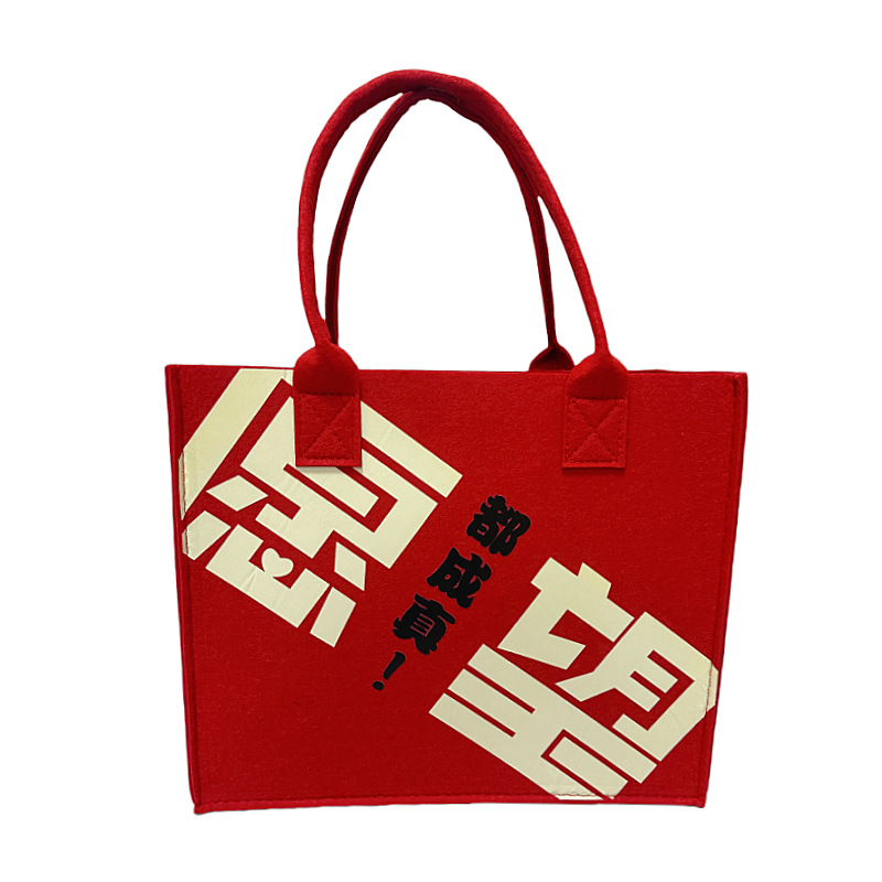 Picture of In-Stock Wholesale Mid-Autumn Felt Bags with Traditional Chinese Style, Various Styles Available, Thickened Large-Capacity Felt Tote Bags