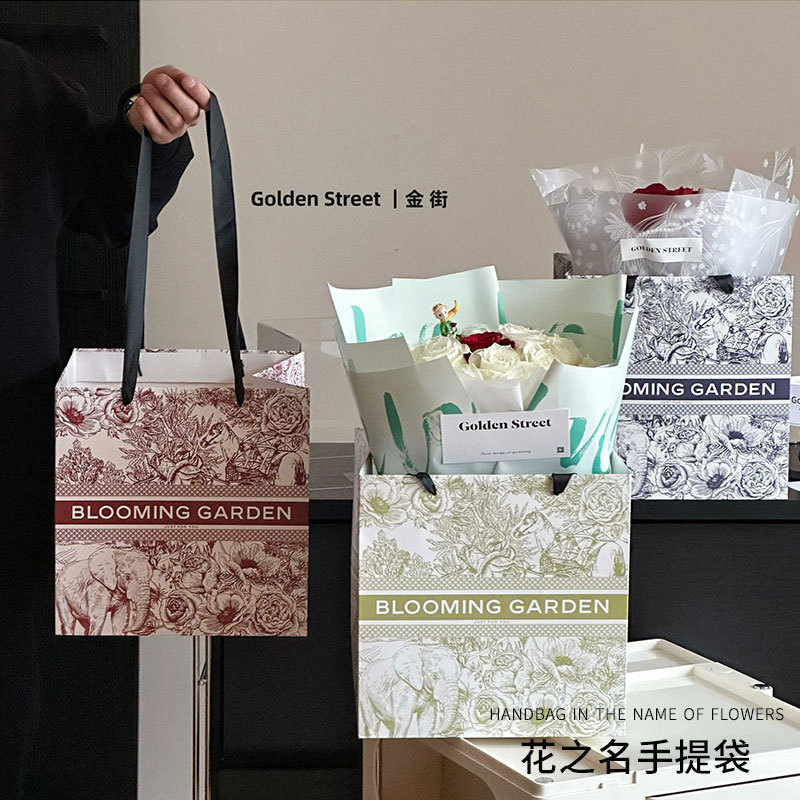 Flower handbag in the name of flower handbag advanced sense 300g thick bouquet packaging bag flower shop material bag