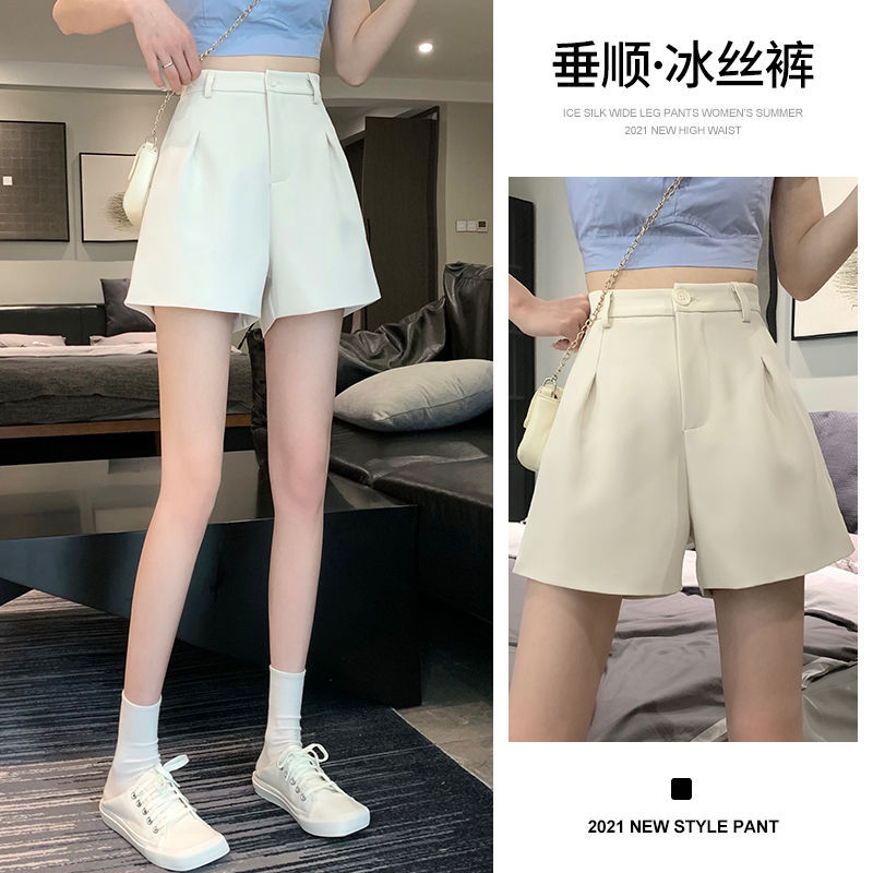 White Suit Shorts Women's Summer Thin 2022 Small High Waist Slimming Loose Wide Leg a-Shaped Hot Pants for Summer