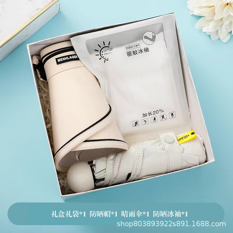 Picture of Business Accompanying Gift Set Practical Staff Birthday Welfare Gift Company Annual Meeting Creative Gift Wholesale Christmas