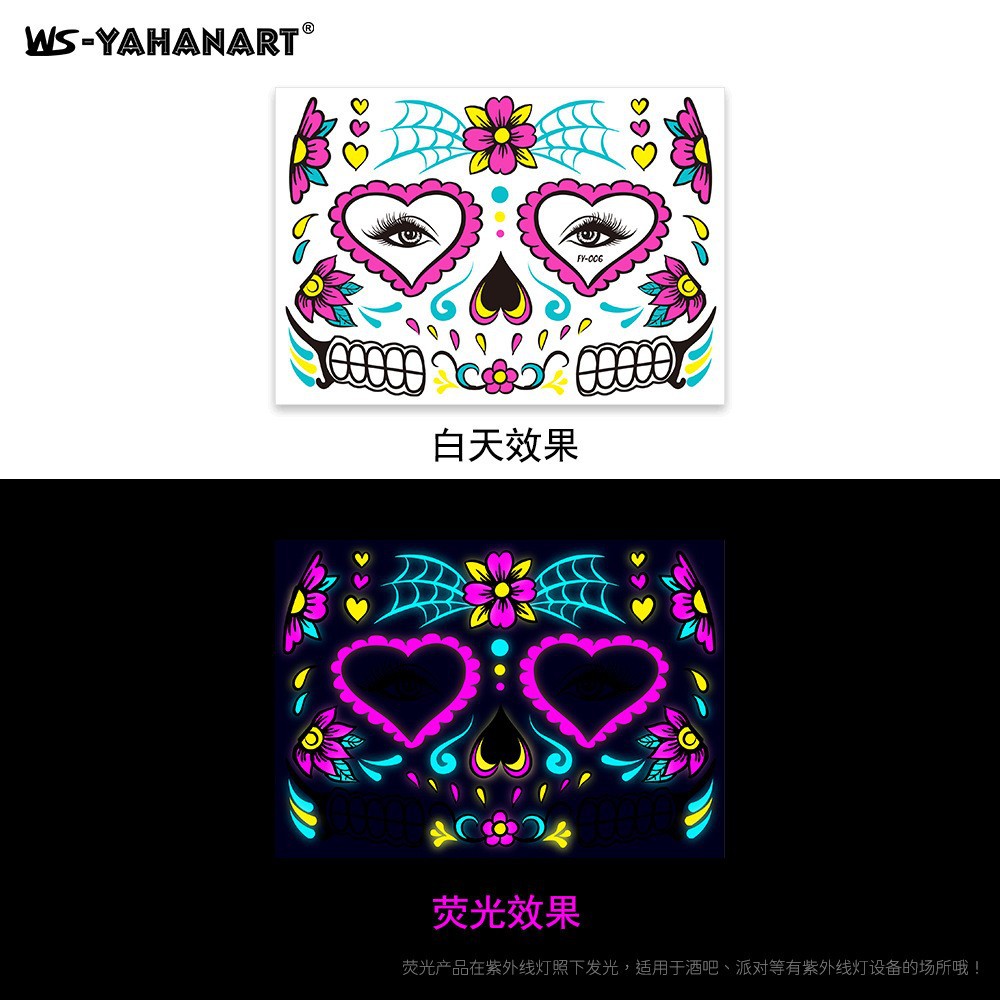 Picture of Tattoo stickers face stickers new fluorescent bronzing waterproof animal totem flower arm tattoo stickers