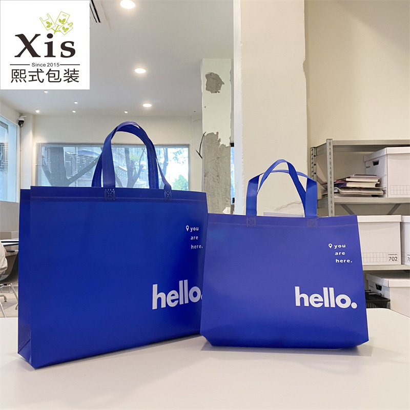 Thickened Three-Dimensional Non-Woven Bag Waterproof Handbag Garment Bag Shopping Bag Shopping Bag Large Gift Bag Women's Clothing