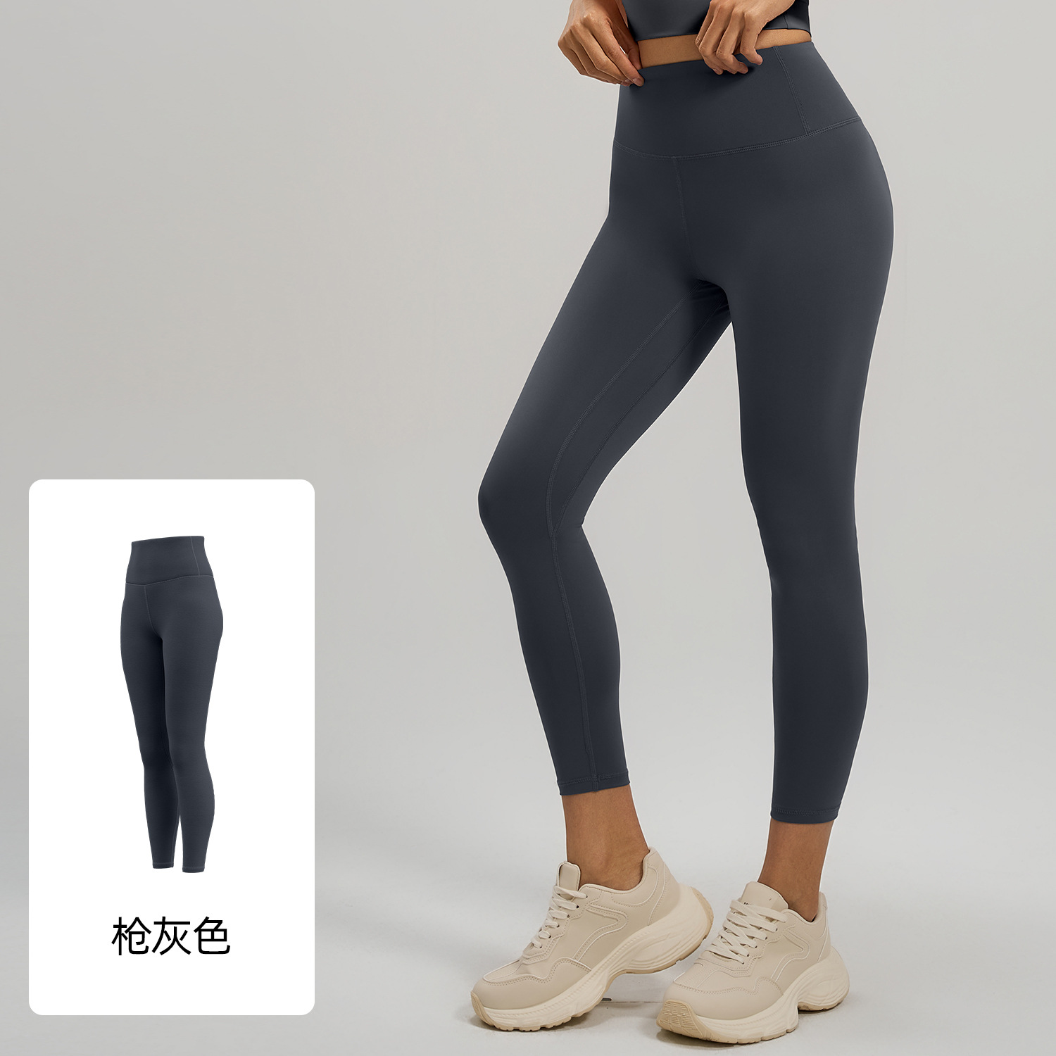Picture of Juyitang Nude High Elasticity Yoga Pants High Waist Hip Lifting Sports Tight Fitness Wear Trousers for Women