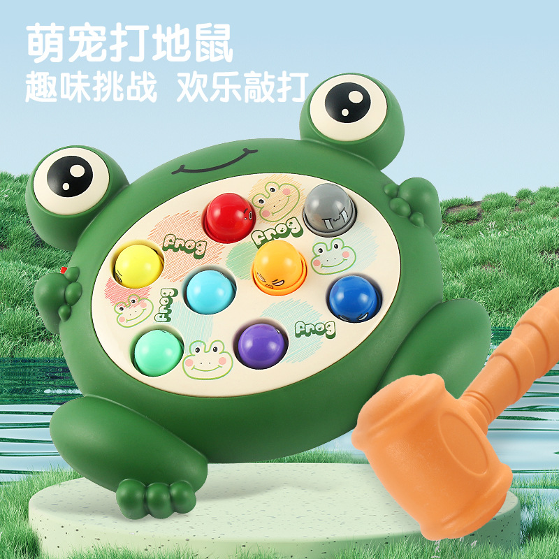 Cross-border frog electric music hamster children's game machine infant puzzle beating boys and girls toys wholesale