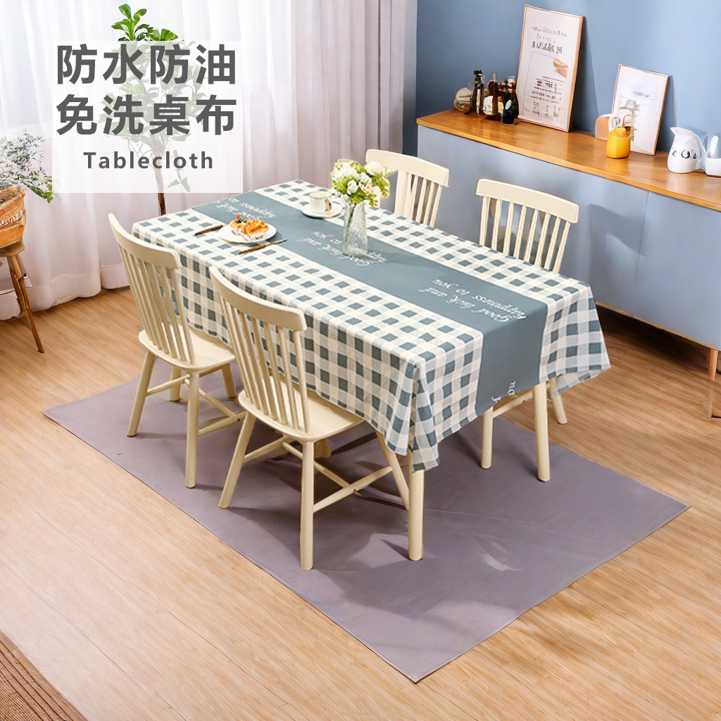 Scandinavian Home Tablecloth Modern Minimalist Style Tablecloth Fruit Anti-scalding Waterproof and Oil-proof No-wash PEVA Plaid Tablecloth