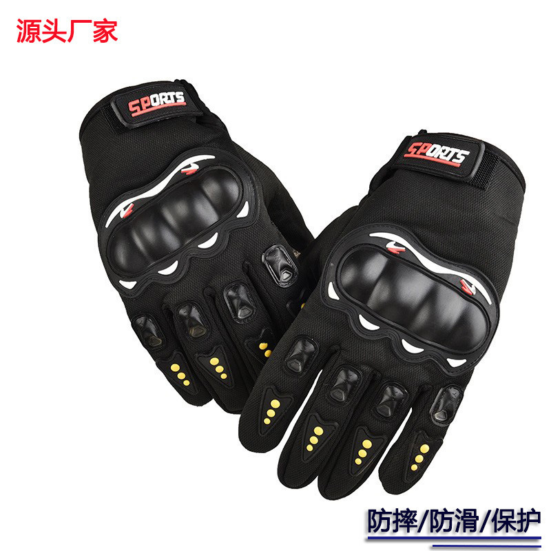 Tactical Half-finger Hard Shell Protective Shell Joint Protection Outdoor Sports Cycling Breathable Non-slip Motorcycle Long Finger Gloves
