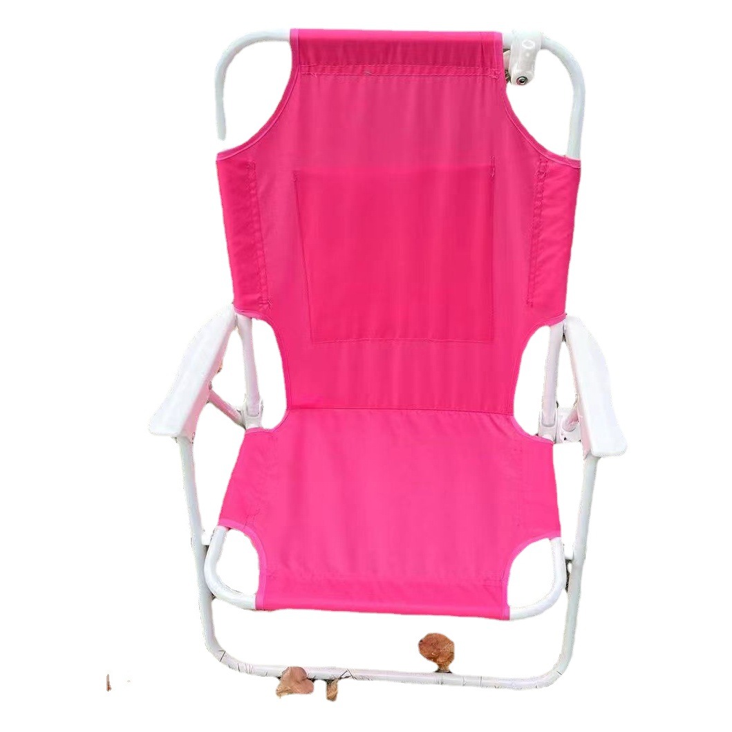 Children's Outdoor Folding Chair, Lazy Fishing Stool, Photo Taking, Multifunctional Foldable Portable Beach Chair with Parasol