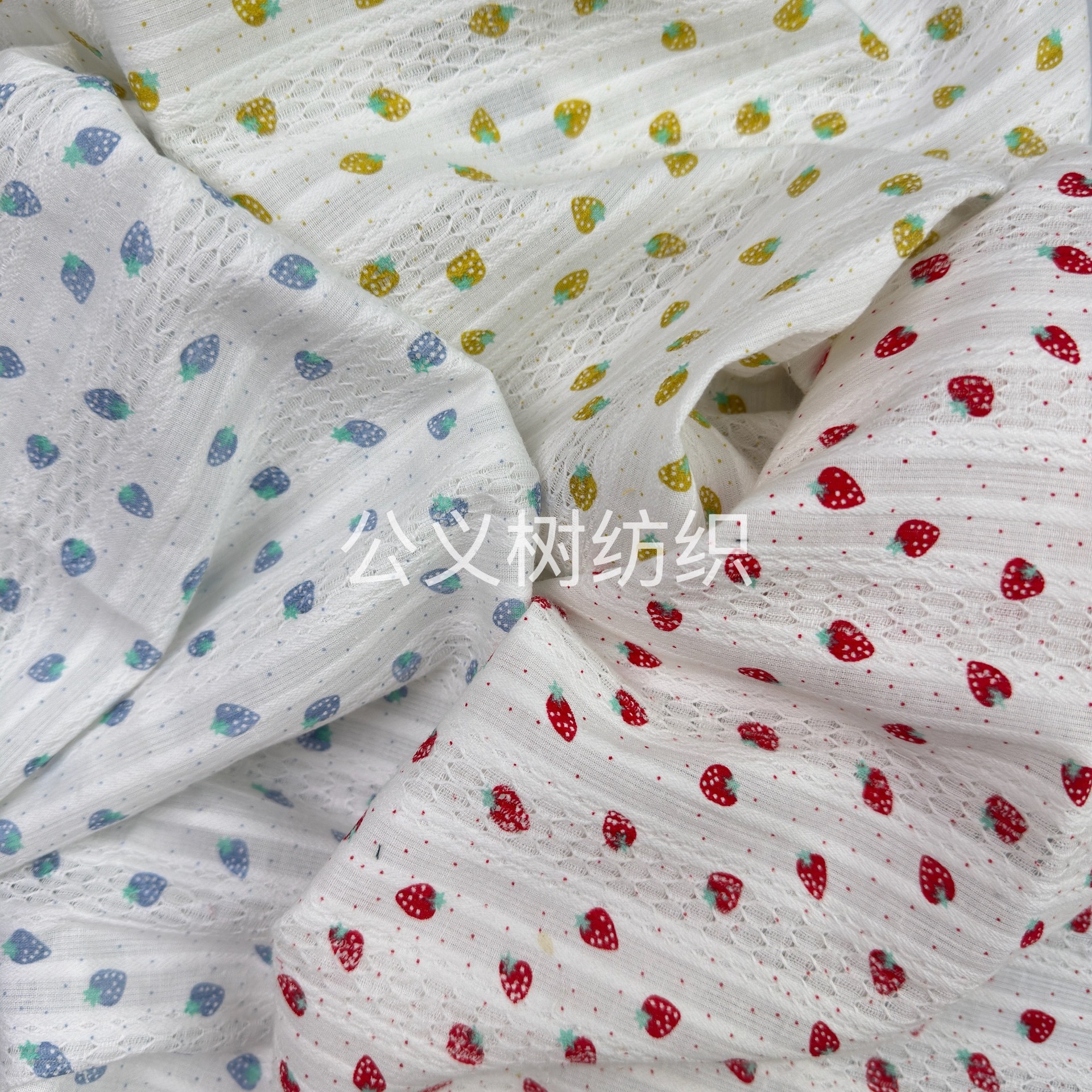 Picture of "Raspberry Fun" Cotton Jacquard Fabric Lace Strip Ins Floral Small Strawberry Fresh Style Cotton Printed Fabric