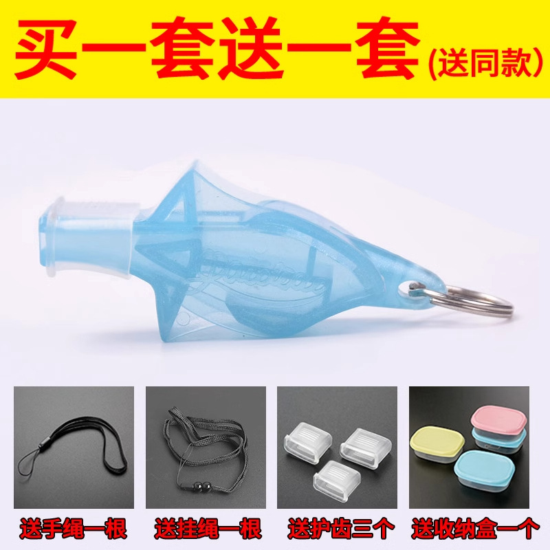 Picture of Whistle Super-loud Referee Special Outdoor Training High-pitched Lifesaving Basketball Physical Education Teacher Professional Whistle