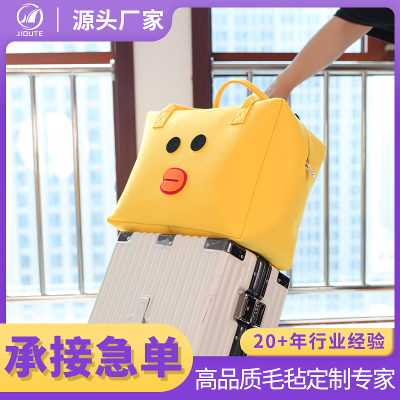 Felt Travel Bag Large Capacity Felt Bag Handbag Luggage Bag Animal Bag Felt Handbag Internet Celebratory Tote Bag