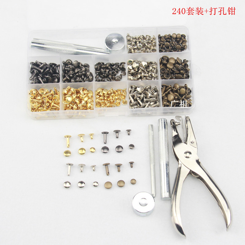 240 set copper rivet double-sided rivet set installation tool box rivet buckle leather accessories with punching pliers