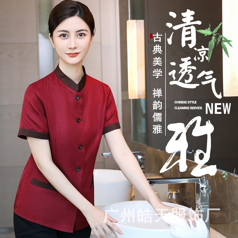 Cleaning work clothes short sleeve hotel guest room aunt PA uniform property housekeeping hospital cleaner suit summer
