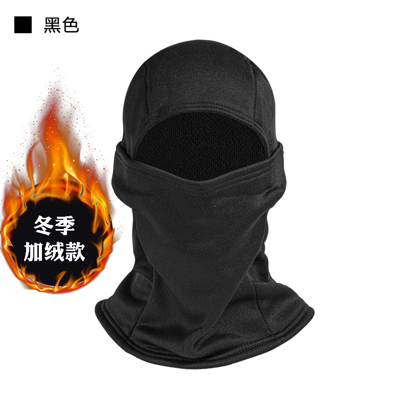 Picture of Winter Polar Fleece Warm Plus Velvet Mask to Prevent Cold and Frostbite Camouflage Cycling Hood Neck Scarf Ski Cycling Mask for Men