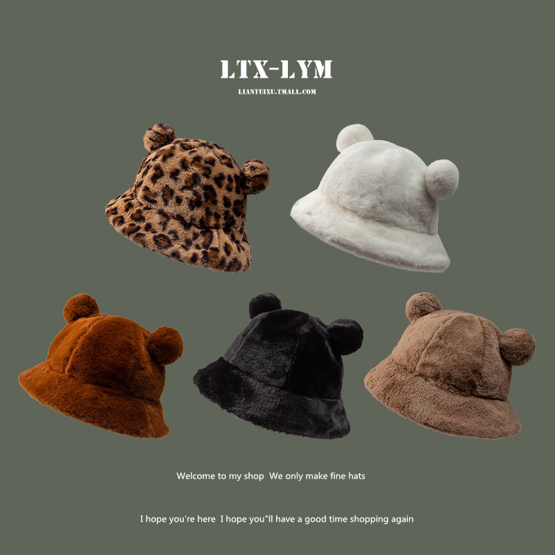 Japanese cute leopard print ear plush fisherman hat female winter versatile student thickened fur ball warm basin hat tide
