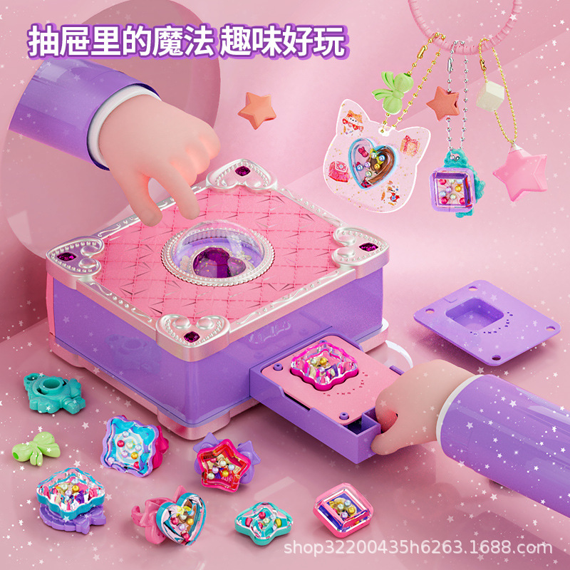 Picture of Hot-Selling Variety Magic Book 3D Magic DIY Sticker Machine Creative Children's Handmade Gift Box Set Gift