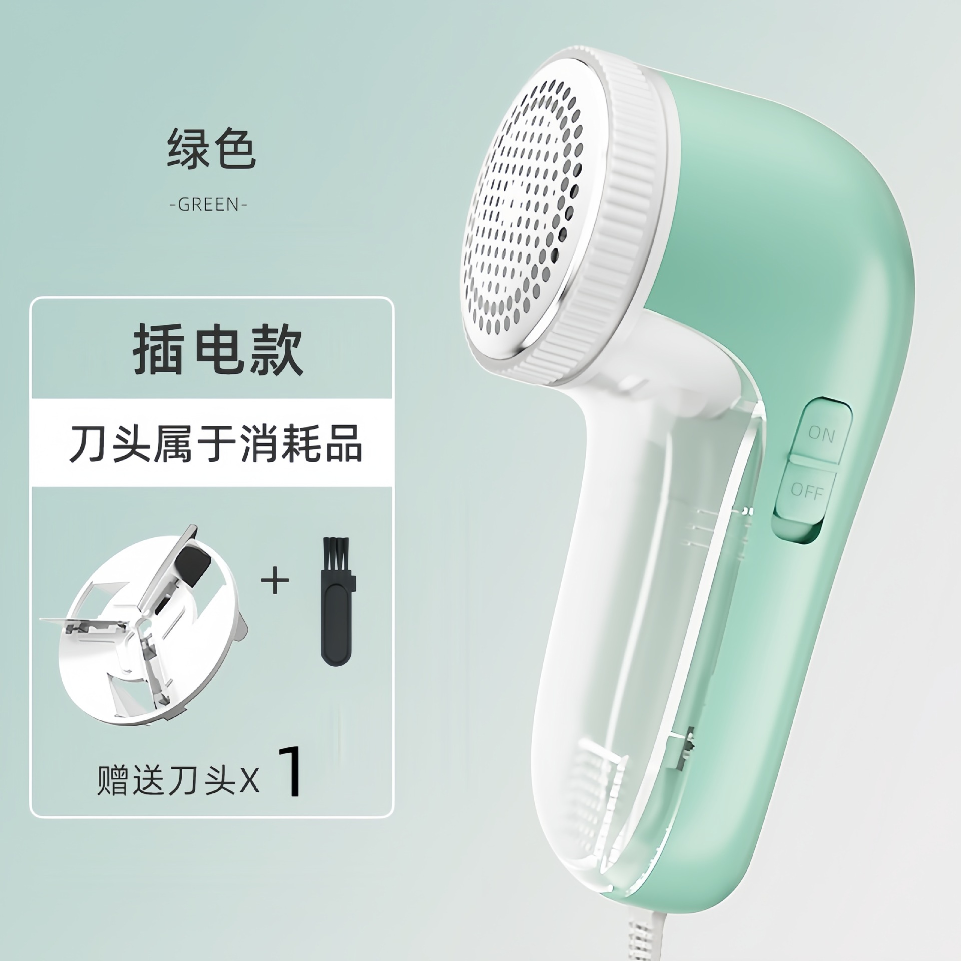 Picture of Hair ball trimmer household USB charging hair remover shaving machine ball remover portable clothes shaving pompom