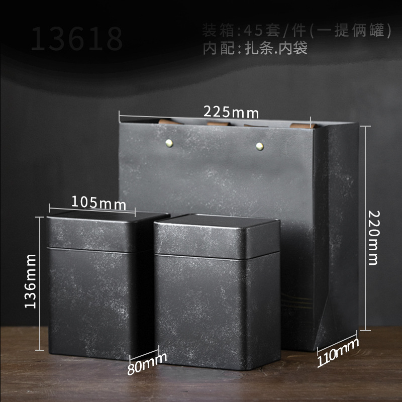 Picture of Custom Tea Can Phoenix Single Cong White Tea Sealed Tinplate Metal Can Portable Storage Tea Packaging Gift Box Empty Box