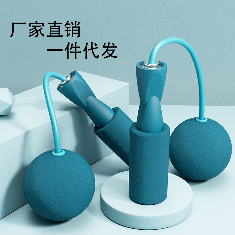 Picture of Internet Celebrity Dual-Purpose Ropeless Skipping Rope Weight-Bearing Wireless Ball Weighted Skipping Rope Indoor Unlimited Venue Fitness Sports Skipping Rope