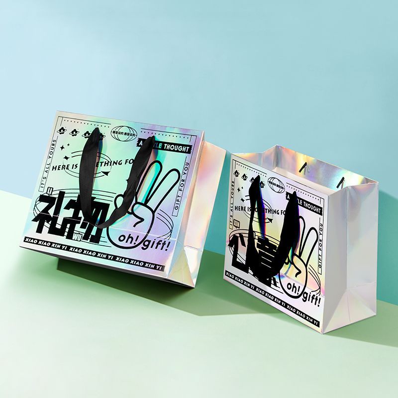 Colorful Laser Gift Bag Premium Valentine's Day Gift Handbag Paper Bag Custom New Year Gift Bag