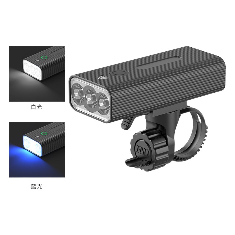 P13 Bicolor Bicycle Lamp Headlight Charging Strong Light Flashlight Riding Equipment Bicycle Night Riding Accessories Mountain Bike