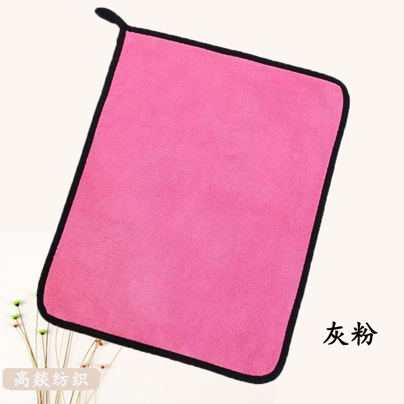 Picture of Car supplies car cleaning towel outdoor barbecue cloth towel wholesale coral fleece car wash towel