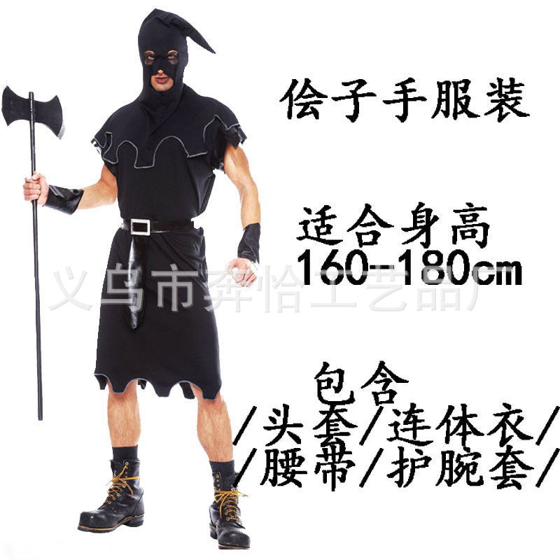 Halloween Adult Fancy Dress Show Party Hangman Horror Figure Play Costume