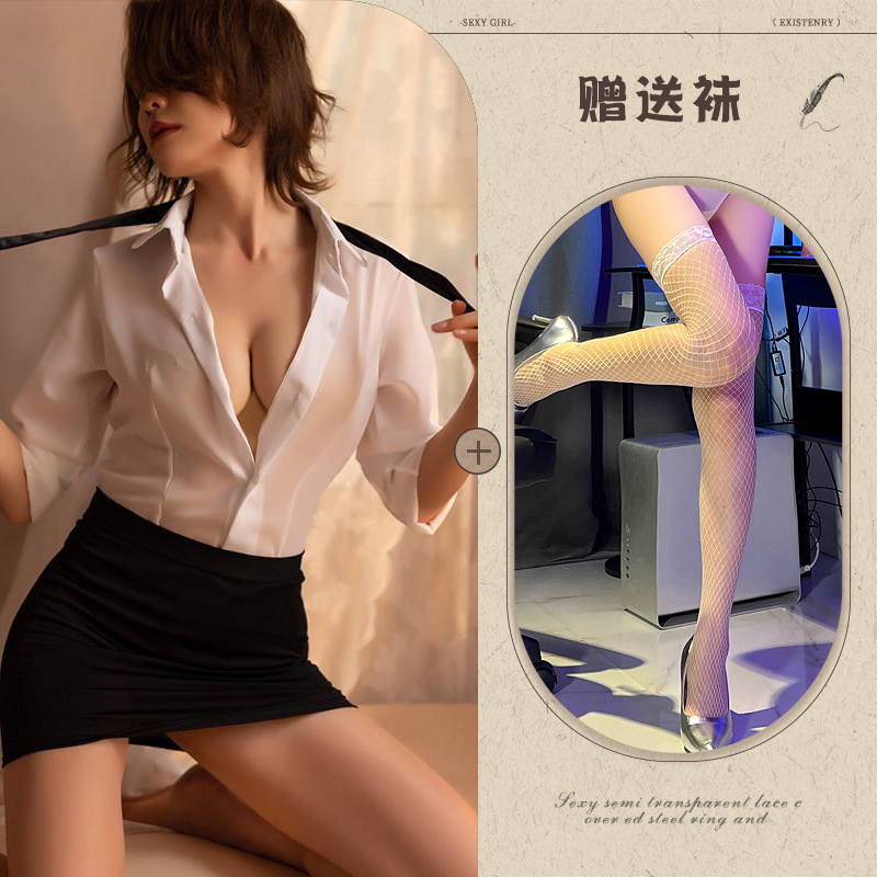 Picture of Night Tingxiang New Sexy Underwear Women's Sexy Tight Hip Secretary Uniform Temptation Perspective Nightclub Suit 353