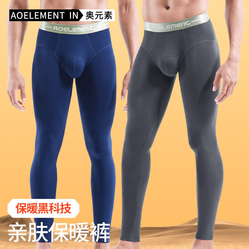 Men's Thin Thermal Underwear Single Piece, Slim Fit Warm Pants for Young Men, Autumn and Winter Nine-Point Leggings
