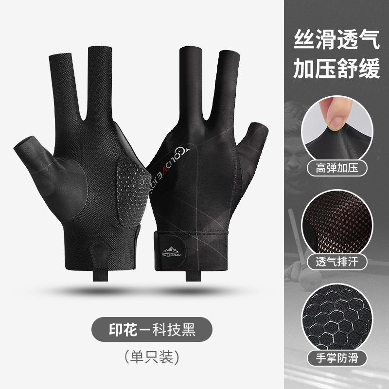 Picture of Billiards Gloves Lightweight Breathable Sweat-wicking Three-finger Gloves Snooker Billiard Non-slip Gloves Single Pack XG67