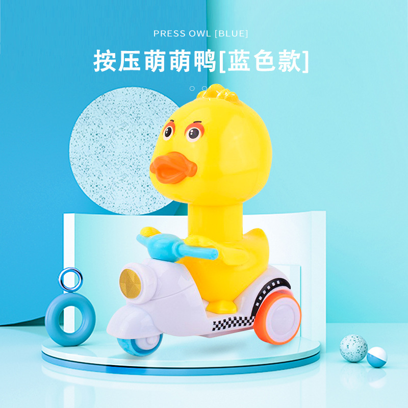 Picture of Children's toys pressing engineering truck excavator inertia back force car educational toys boys small gift wholesale
