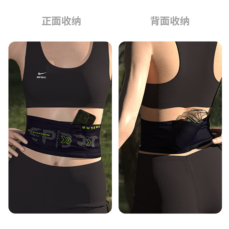 Picture of Marathon Waist Bag Multifunctional Sports Bag Men's Running Equipment Large Capacity Invisible Women's Outdoor Fitness Cross-country Bag