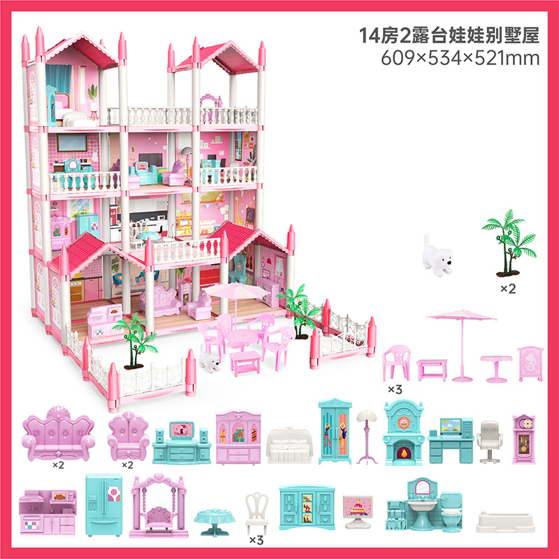 Picture of Cross-Border Assembled DIY House Castle Princess House Model Toy House Educational Doll House Girl Play House Set