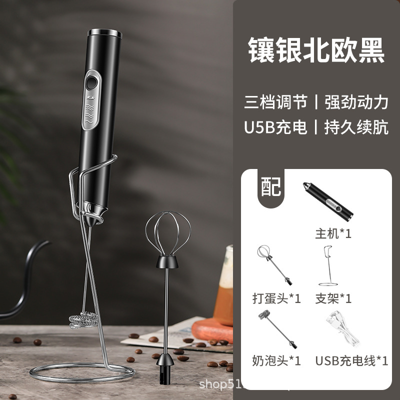 Picture of Electric Egg Beater Wireless Automatic Cream Frother Cake Baking Coffee Stirrer Mini Manual Milk Frother
